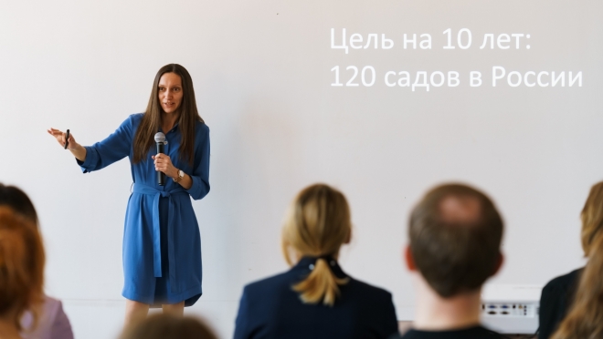 old 110997 Стартовал конкурс социальных проектов «Навстречу импакт-стартапам»: гранты увеличены до 1,5 млн рублей