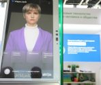 old 111077 Новые разработки Сбера помогут укрепить технологическую безопасность России