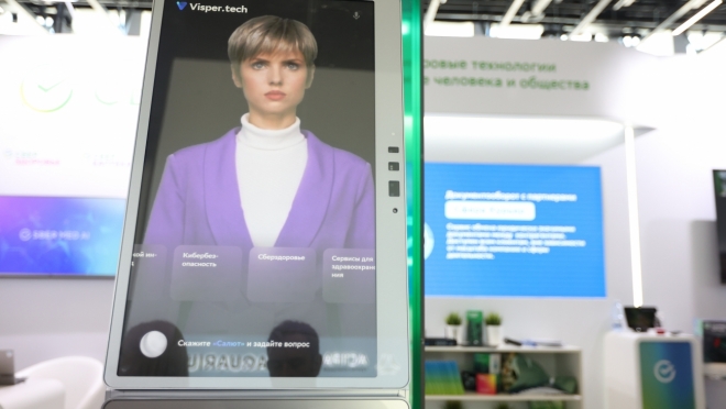 old 111077 Новые разработки Сбера помогут укрепить технологическую безопасность России