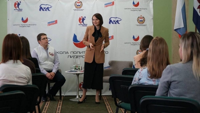 old 111082 В Саранске депутат Госдумы встретилась с участниками «Школы политического лидерства»