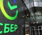 old 111167 Сбер запускает акцию по бесплатному снятию наличных с Кредитной СберКарты