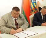 old 111182 Атяшевский район Мордовии и Червенский район Белоруссии установили побратимские связи