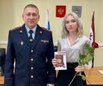 old 111246 В Саранске подростки получили свои первые паспорта