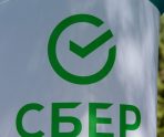 old 111261 Сбер запустил проект «Российские истории — герои среди нас!»
