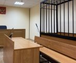 Житель Мордовии, четыре года насиловавший дочь, получил 13,5 лет 10 Житель Мордовии, четыре года насиловавший дочь, получил 13,5 лет old 111286 Житель Мордовии, четыре года насиловавший дочь, получил 13,5 лет