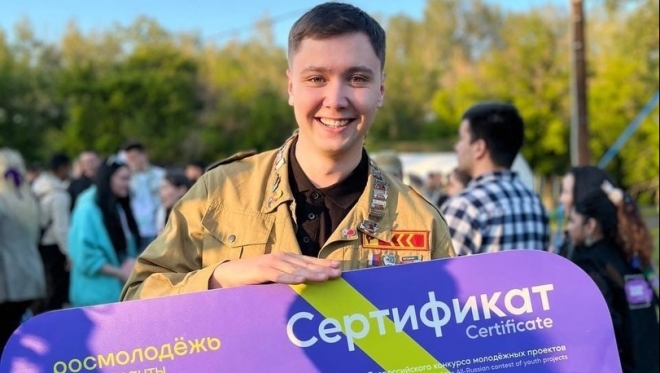 old 111334 В Саранске пройдет финал окружного киберспортивного турнира студенческих отрядов ПФО