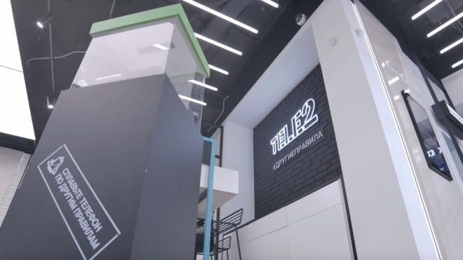 old 111420 Жители 145 городов России сдали на переплавку 17000 старых телефонов