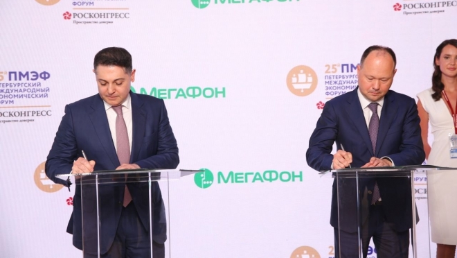 old 111421 МегаФон и «Россети Ленэнерго» протестируют технологии интернета вещей в электроэнергетике