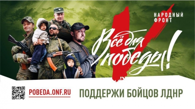 old 111440 Жители Мордовии помогают мирному населению и военнослужащим ЛДНР