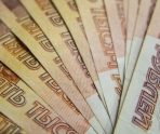 old 111462 90-95% объема российского газа Европа оплачивает в рублях