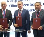 Мордовия заключила соглашение о сотрудничестве с РСПП 8 Мордовия заключила соглашение о сотрудничестве с РСПП old 111509 Мордовия заключила соглашение о сотрудничестве с РСПП