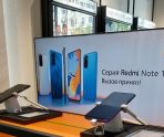 Выгода в комплекте: Tele2 предлагает скидки на устройства до 30% 6 Выгода в комплекте: Tele2 предлагает скидки на устройства до 30% old 111512 Выгода в комплекте: Tele2 предлагает скидки на устройства до 30%