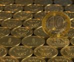 old 111518 Власти РФ будут принимать меры по снижению уровня инфляции