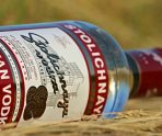old 111815 Финляндия запретила ввозить водку из России