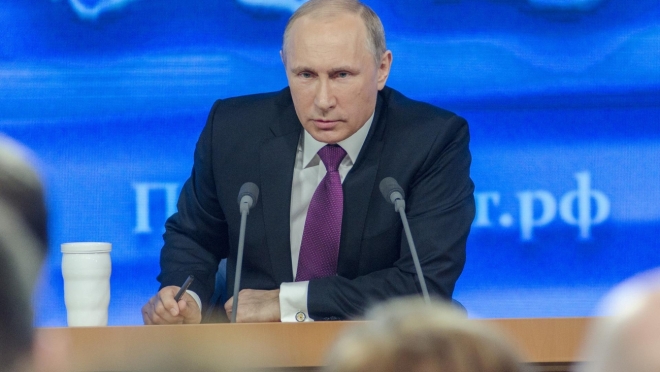 old 111821 Путин будет принимать участие в саммите G20