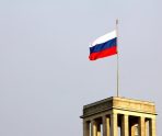 old 111898 Лавров встретится с Лукашенко в Минске