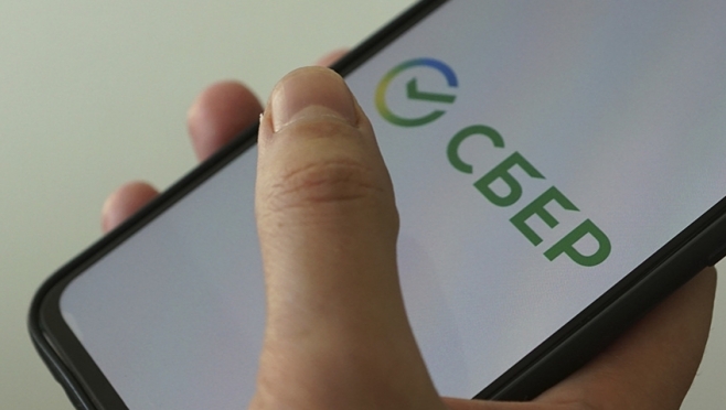 old 111981 Сбербанк снижает ставки по самой выгодной кредитке в стране