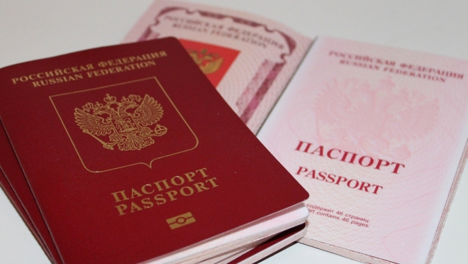 old 112000 В Приднестровье тысячи россиян не могут получить паспорта РФ
