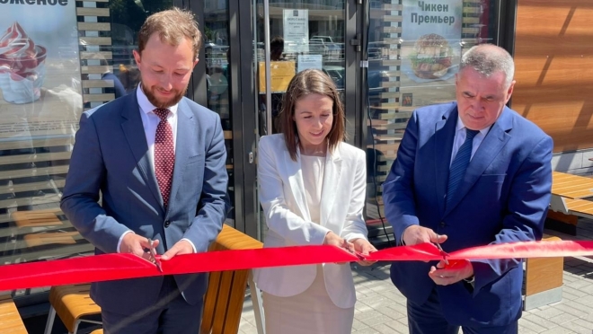 old 112099 В Саранске с участием представителей власти торжественно открыли ресторан быстрого питания