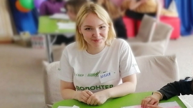 old 112201 Волонтеры Волго-Вятского банка Сбербанка проводят комплексную программу помощи детям из детских домов Приволжья