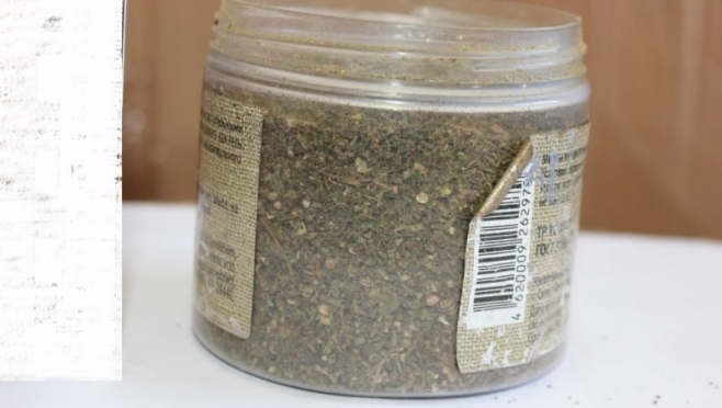 old 112218 Жителя Ардатовского района осудили на 2 года лишения свободы условно за хранение наркотиков