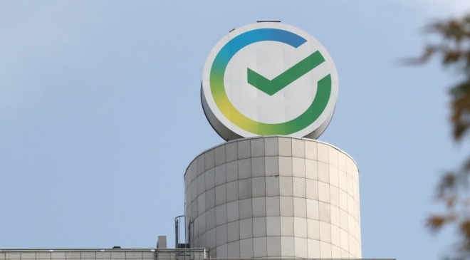 old 112424 Клиенты ЮMoney могут платить смартфоном по QR-коду Сбера