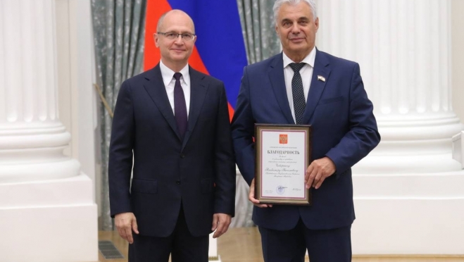 old 112479 Председатель Государственного Собрания РМ получил Благодарность Президента РФ