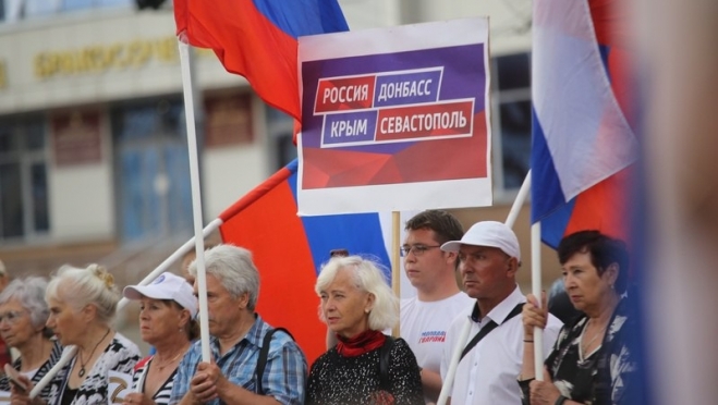 old 112484 В Саранске местные жители выступили в поддержку специальной военной операции