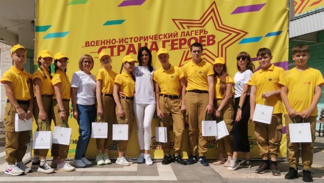 old 112698 Сотрудники Сбера провели мастер-класс для активистов лагеря «Страна героев»
