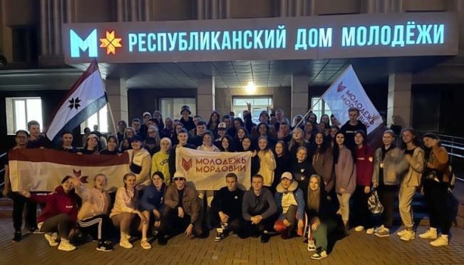 old 112737 Молодежь из РМ участвует в форуме «iВолга-2022»