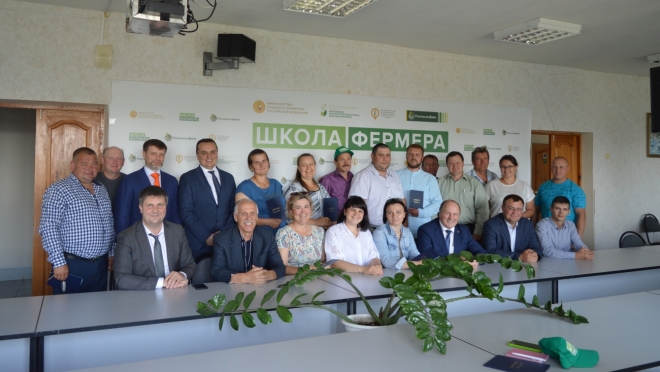 old 112884 Выпускники второй волны «Школы фермера» РСХБ в Мордовии получили дипломы