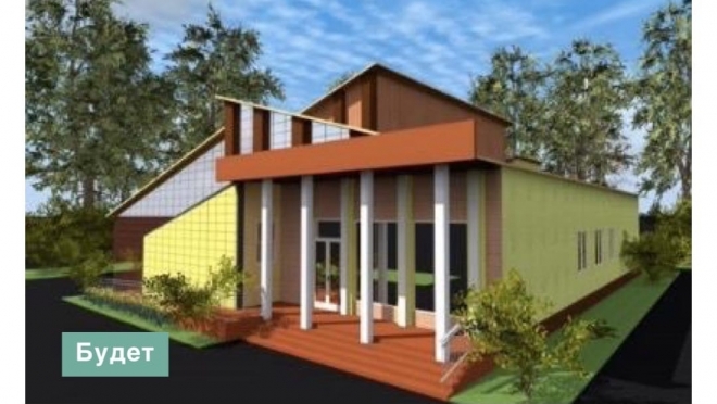 old 112898 Новый ДК построят в Темниковском районе