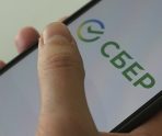 old 112916 У пользователей СберБанк Онлайн появился удобный сервис для совместного сбора денег