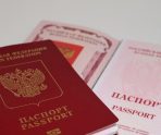 old 113017 В Харьковской области начали принимать документы на получение российского гражданства