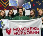 old 113053 Мордовские студенты выиграли гранты на 1,5 млн рублей