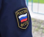 old 113153 В Мордовии приставы помогли вернуться на работу уволенной замдиректора спортивной школы