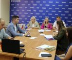 old 113230 В Мордовии обсудили организацию оздоровительного отдыха студентов в регионе