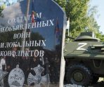 old 113381 В Темникове открыли мемориал «Боевое братство»