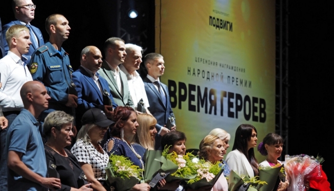 old 113386 В Мордовии наградили героев