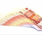 Товарооборот Китая и РФ вырос на 29% 4 Товарооборот Китая и РФ вырос на 29% old 113398 Товарооборот Китая и РФ вырос на 29%