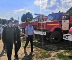 В Мордовии потратили 20,6 млн рублей на закупку лесохозяйственной техники 12 В Мордовии потратили 20,6 млн рублей на закупку лесохозяйственной техники old 113441 В Мордовии потратили 20,6 млн рублей на закупку лесохозяйственной техники