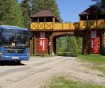 old 113544 Жителей и гостей Мордовии приглашают на «Пятнистый фест»