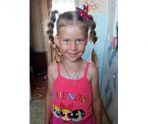 old 113728 В Пермском крае объявили вознаграждение за информацию о пропавшей девочке