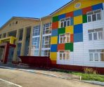 Глава города оценил ход строительства детского сада на 250 мест 9 Глава города оценил ход строительства детского сада на 250 мест old 113734 Глава города оценил ход строительства детского сада на 250 мест