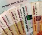 old 113794 В Мордовии за неуплату алиментов отца тройняшек привлекли к общественным работам