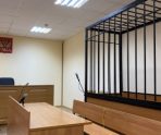 Убийце в Мордовии добавили срок за нападение на сотрудника колонии 10 Убийце в Мордовии добавили срок за нападение на сотрудника колонии old 113843 Убийце в Мордовии добавили срок за нападение на сотрудника колонии