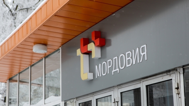 old 113845 ЭнергосбыТ Плюс напоминает, как сэкономить при оплате теплоресурсов в Саранске