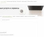 За семь месяцев жители Мордовии запросили более 50 тысяч выписок из ЕГРН 5 За семь месяцев жители Мордовии запросили более 50 тысяч выписок из ЕГРН old 113847 За семь месяцев жители Мордовии запросили более 50 тысяч выписок из ЕГРН