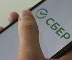 Как пользоваться привилегиями зарплатных клиентов Сбера, получая деньги на карты других банков 9 Как пользоваться привилегиями зарплатных клиентов Сбера, получая деньги на карты других банков old 113863 Как пользоваться привилегиями зарплатных клиентов Сбера, получая деньги на карты других банков