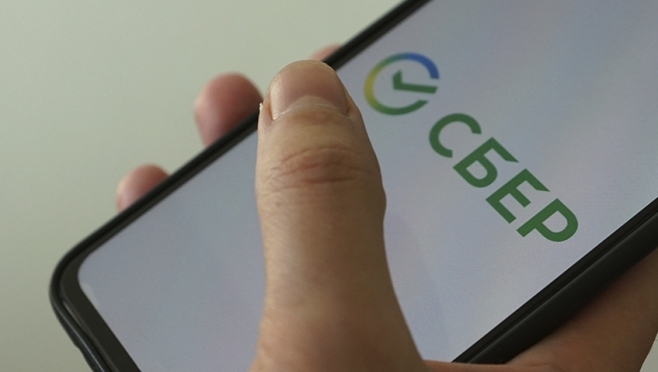 old 113878 В App Store появился агрегатор для банковских приложений для пользователей из России